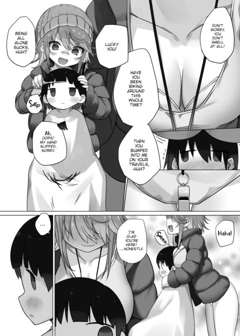 Hello From the End of the World Chapter 1 page 5