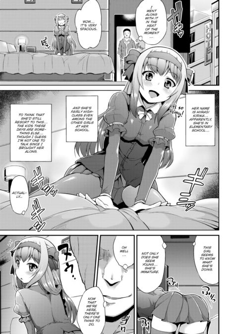 Paid Dating Lady! Chapter 1 page 3