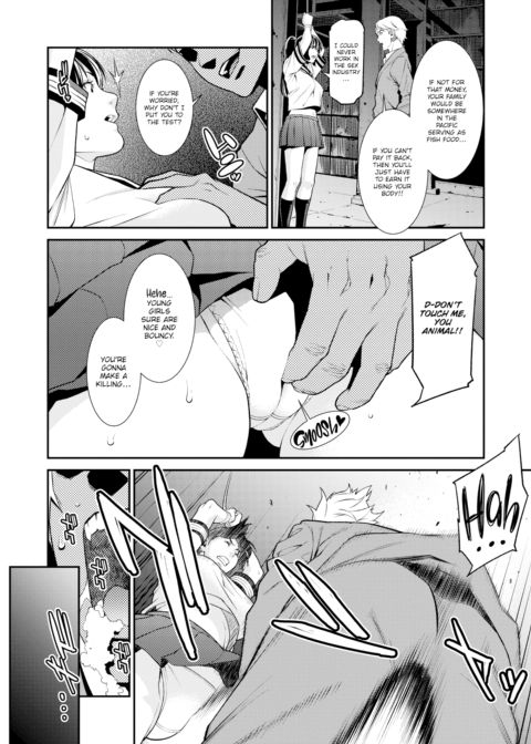 Cornered Chapter 1 page 2