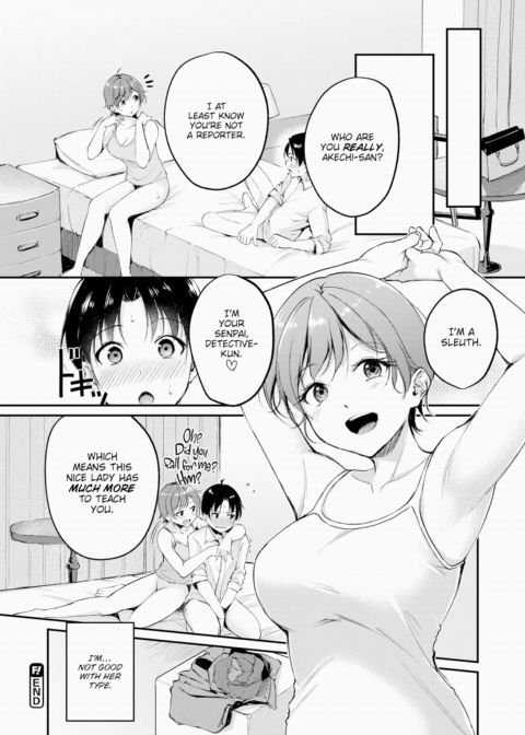 Sex Comes After You Solve the Mystery Chapter 1 page 26