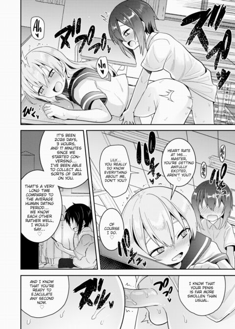 AI/Love 2 Chapter 1 page 4