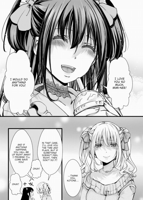 [Penetration Commemoration] Disposable Runaway Girl Sent to a Disgusting Old Dude Chapter 1 page 5