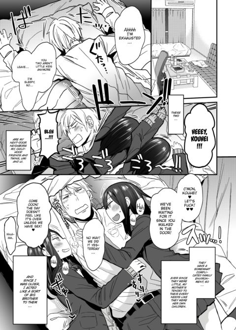 Enticing ❤ Twins #01 Chapter 1 page 5