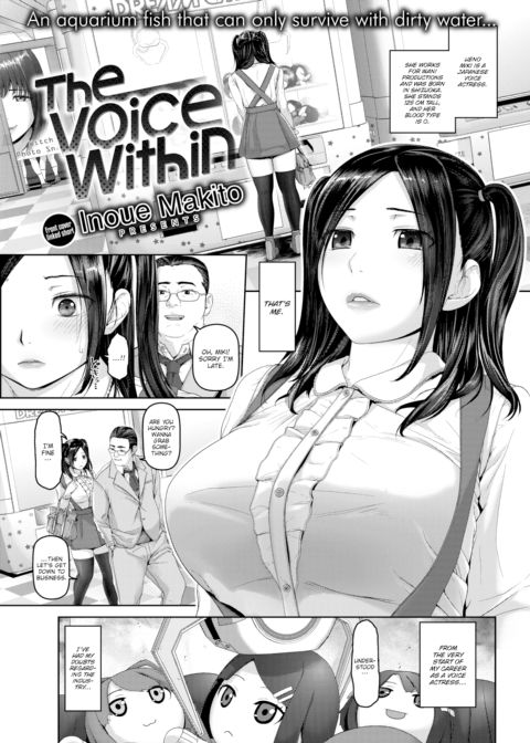 The Voice Within Chapter 1 page 1