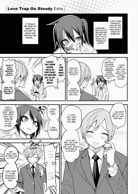 Kogals, Sluts, and Whatever. Chapter 1 page 214