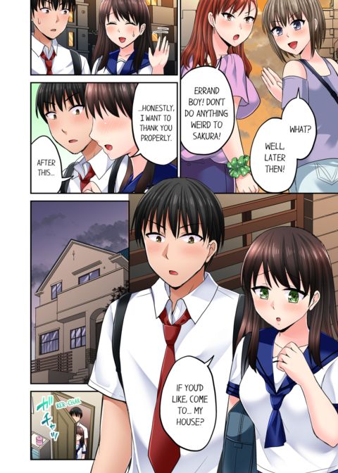 Bullied Boy's Tongue Revenge Vol.5 Chapter 1 page 60