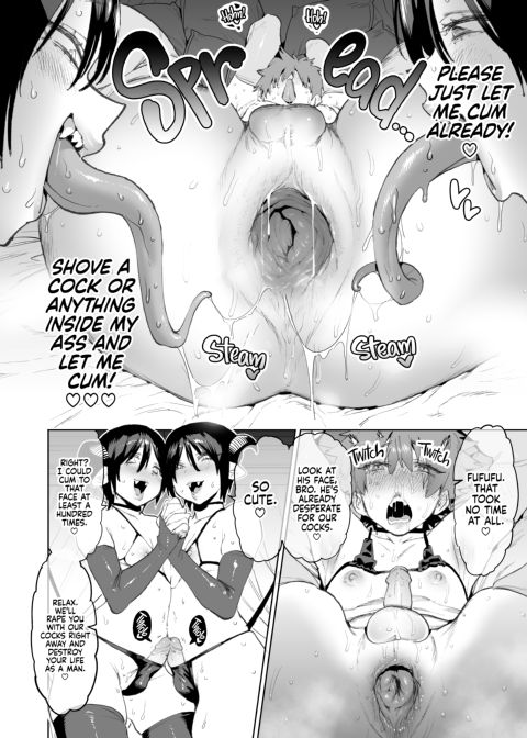 The Adventurer Who Pulled the Sword That Increases Your Attack at the Cost of Intelligence for Every Femgasm! Chapter 1 page 11