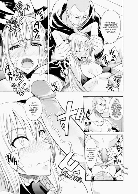 Fresh Pudding Chapter 1 page 62