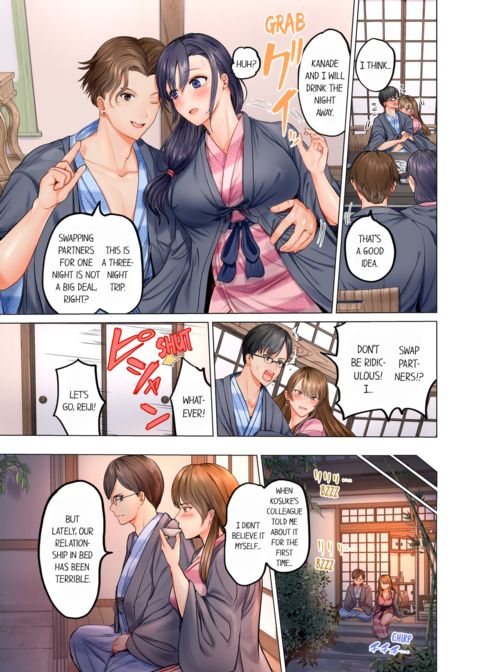 Married Couple Swap ~He's Better Than My Husband~ Vol.1 Chapter 1 page 7