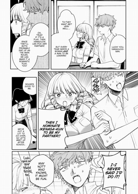 Dazzling as You Are Chapter 1 page 3
