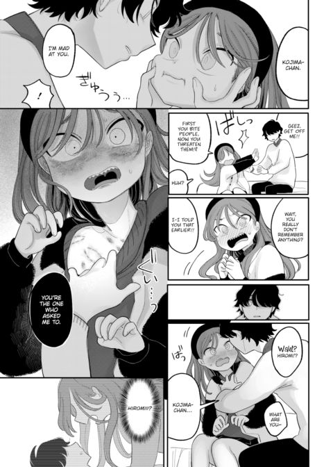 A Dog Never Bites Their Master's Hand Chapter 1 page 9