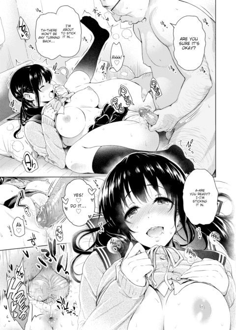 Girl Next Door Chapter 1 page 19