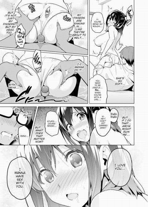 My Devilish Girlfriend is My Angel Chapter 1 page 17