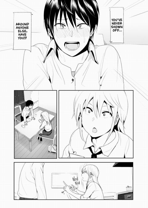 Wanna See More After That? Chapter 1 page 19