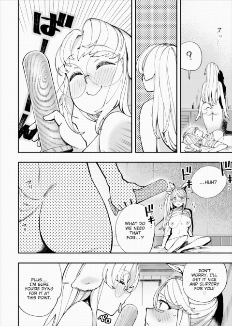 There's No Such Thing as 18+ In This Parallel World! #24 Chapter 1 page 17