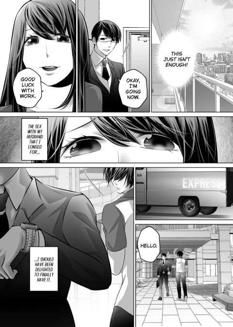 My Husband... Is Nothing Like This... Tonight, A Desperately Horny Housewife Discreetly Cheats Again Chapter 1 page 97