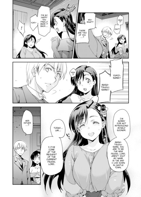 Diamond & Zirconia - Chapter 4 Chapter 1 page 4