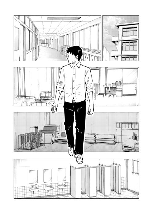 Sex Smart Phone 3 Chapter 1 page 3