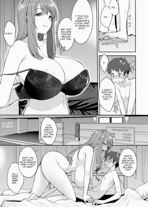 Adult Dating Technique Chapter 1 page 5