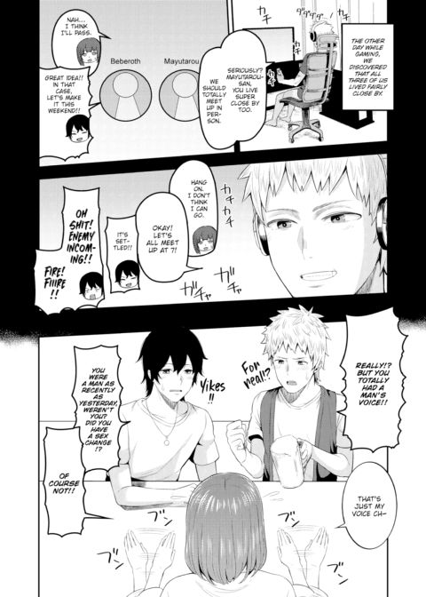 TS Friend Chapter 1 page 3