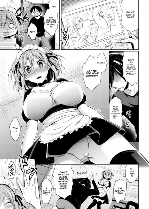 Yui-chan Is a Softie Chapter 1 page 3
