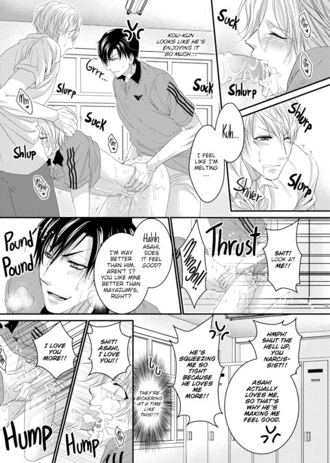 Tennis Club's Aphrodisiac Threesome Affair Chapter 1 page 22