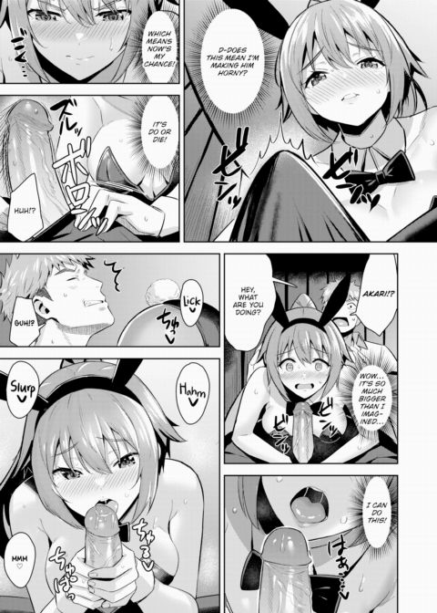 Will All Believers Be Saved? Chapter 1 page 11