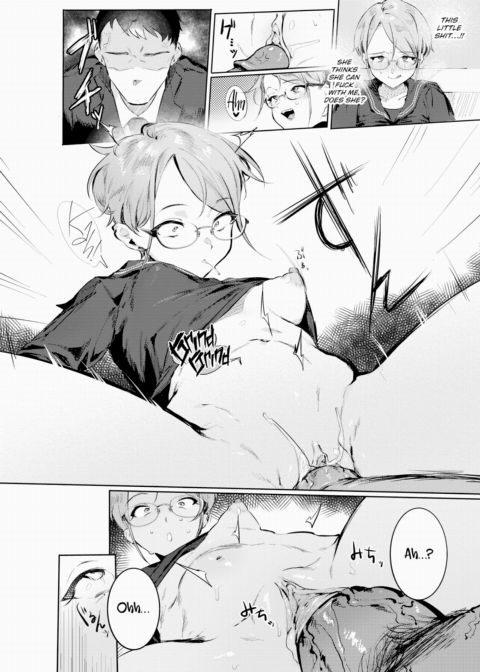 Waiting To Be Used ❤ Chapter 1 page 14