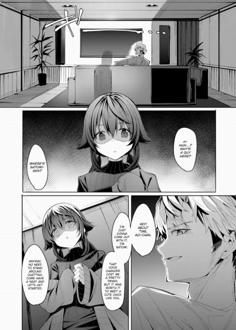 Camper Chapter 1 page 6
