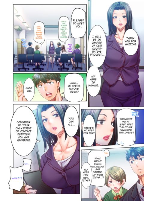 Marry Me, I'll Fuck You Until You're Pregnant! Vol.8 Chapter 1 page 75