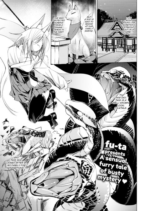 Touch God Chapter 1 page 1