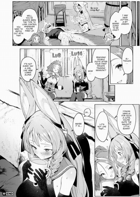 S❤EXp Chance! EX Chapter 1 page 12