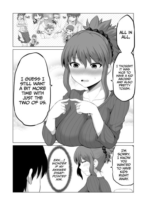No Guard Wife 11 Chapter 1 page 40
