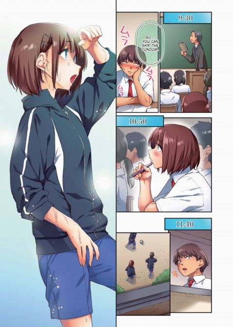 Tapestry 1.5 Chapter 1 page 3