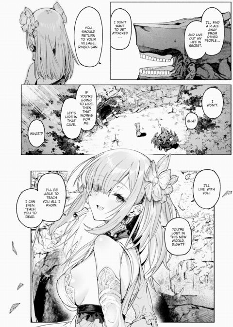 Devil's Bride Chapter 1 page 6