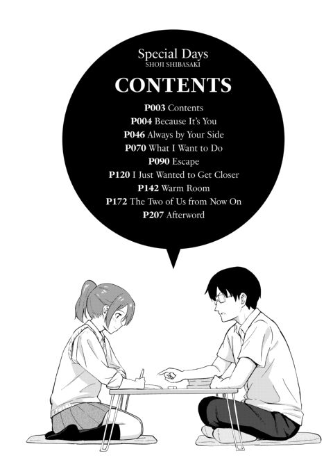 Special Days Chapter 1 page 3