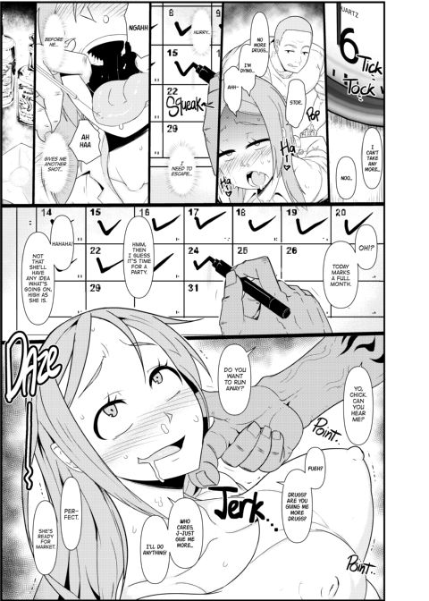 TSF Story Append 3.0 Chapter 1 page 50