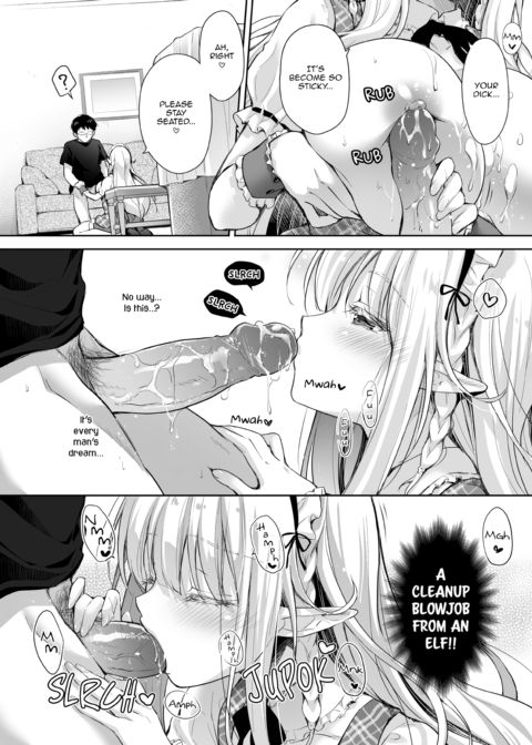 Elf Princess of the Otaku Club Compilation Chapter 1 page 75