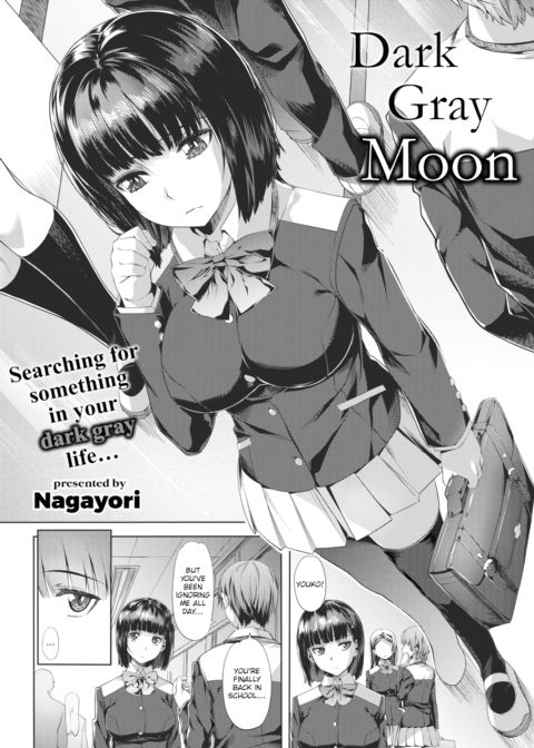 Dark Gray Moon Chapter 1 page 2