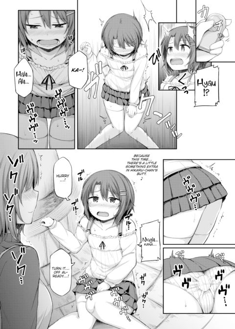 My Adorable Girlfriend Chapter 1 page 2