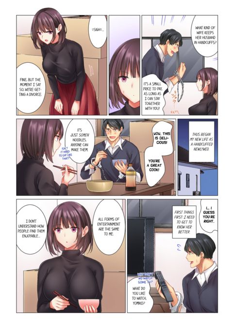 Our Kinky Newlywed Life Vol.1 Chapter 1 page 7