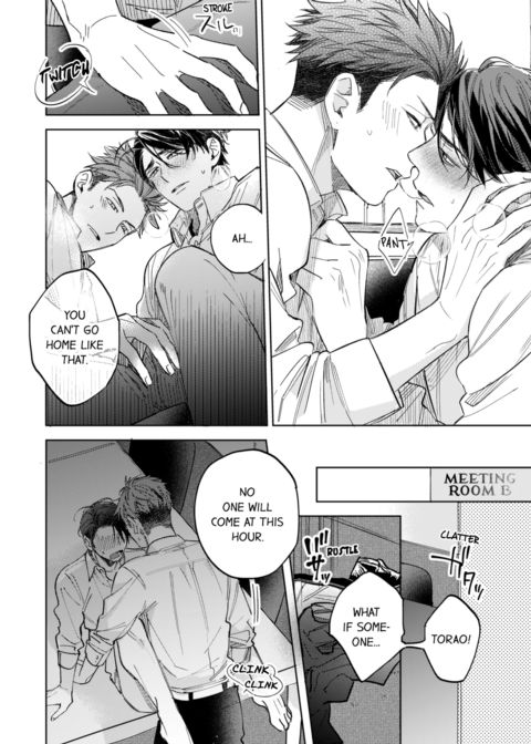 My Annoying Boss Is... Kinda Sexy?! Vol.1 Chapter 1 page 46