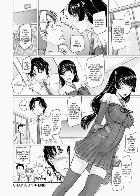 It's a Straight Line Once You Fall in Love Chapter 1 page 33