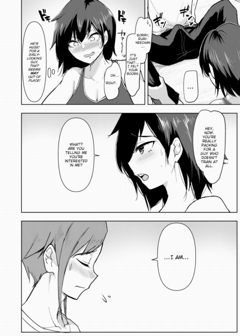My Friend's Big Sister Chapter 1 page 6