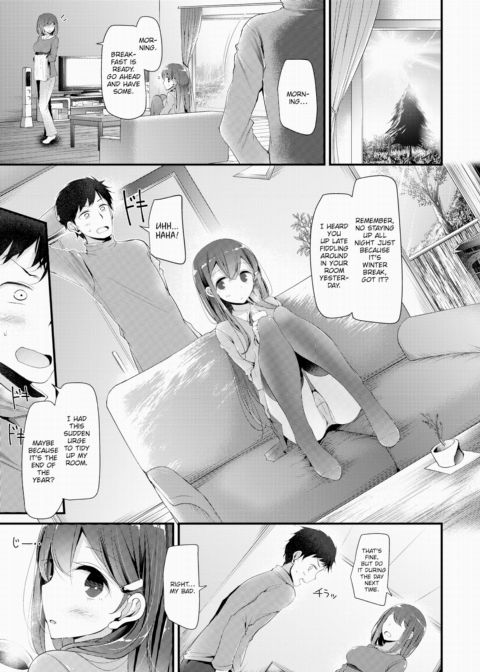Kiss x 10 Sec Chapter 1 page 3