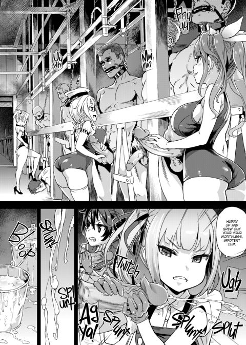 Victim Girls 22: Queen Kashima's Training Journal Chapter 1 page 9