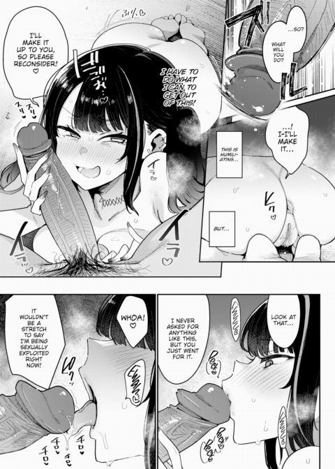 Correction ☆ Pussy-Boosted Influencer Chapter 1 page 15