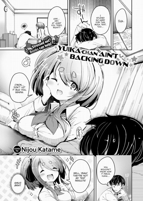 Yuika-chan Ain't Backing Down Chapter 1 page 1