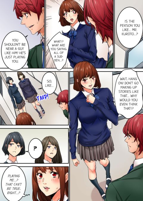 Just The Tip Inside is Not Sex Vol.4 Chapter 1 page 34