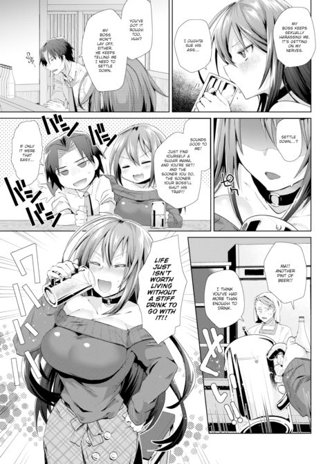 Again Chapter 1 page 3